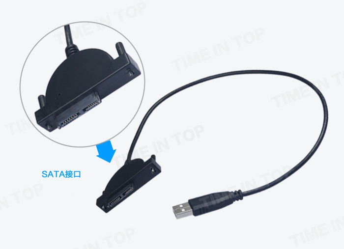 USB2.0 SATA光驱线