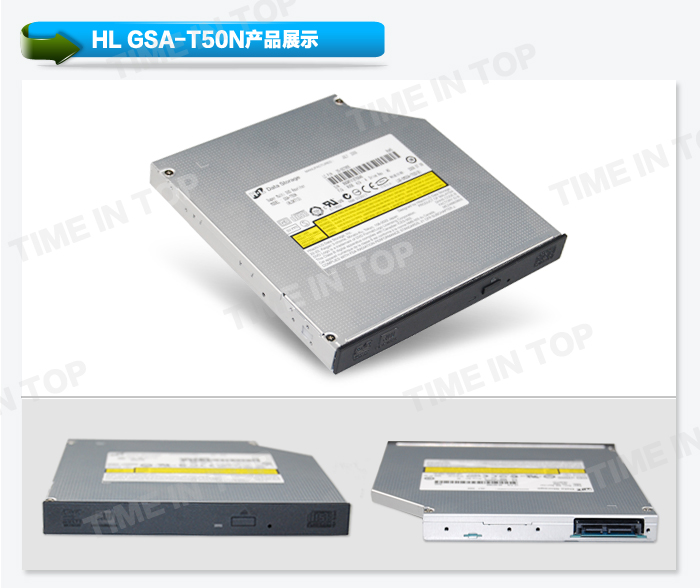 HL GSA-T50N DVD 刻录机