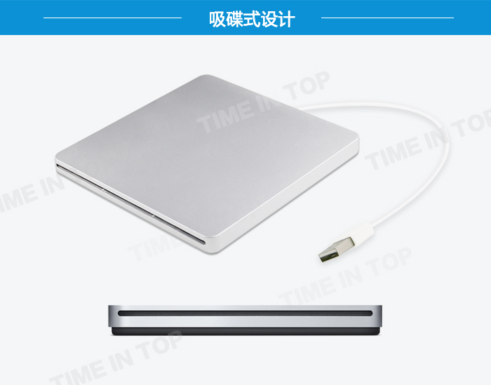 MacBook Pro DVD RW光驱