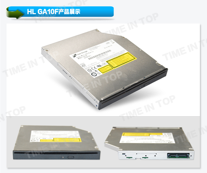 日立GA10F吸入式光驱