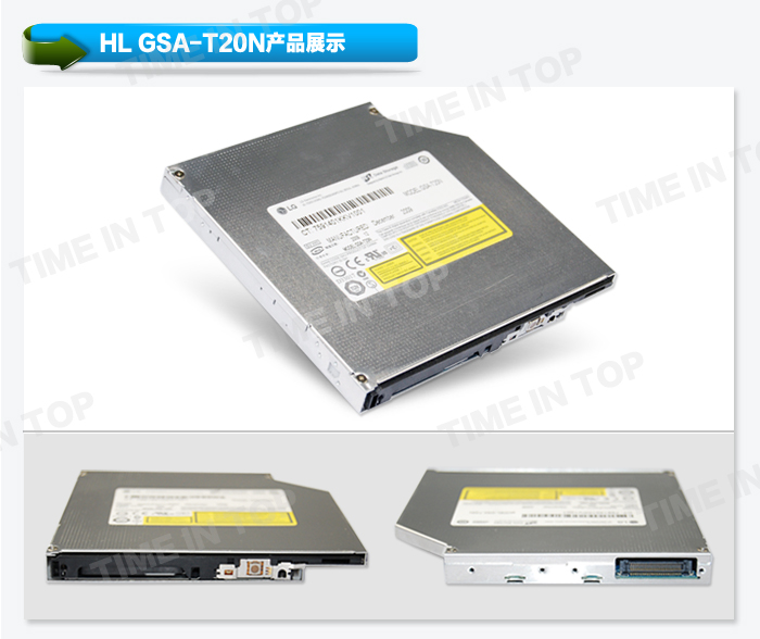 LG GST-T20N DVD刻录机