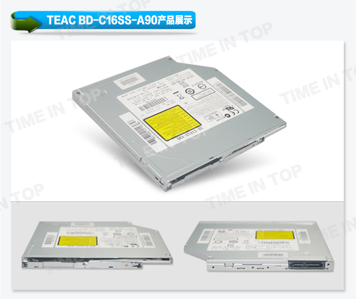 9.5mm sata 吸入式蓝光刻录机