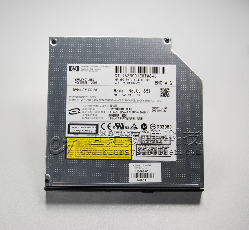 UJ851 IDE DVD-RW