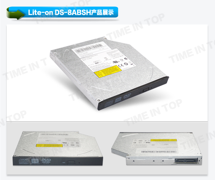 建兴SATA DVD刻录机