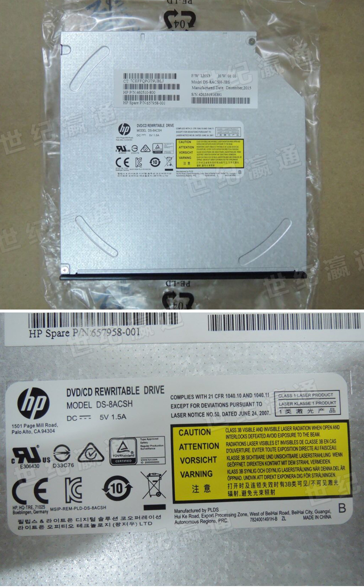 HP DVD刻录机