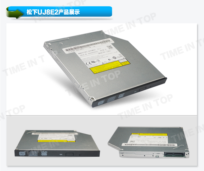 超薄款9.5毫米DVD光驱刻录