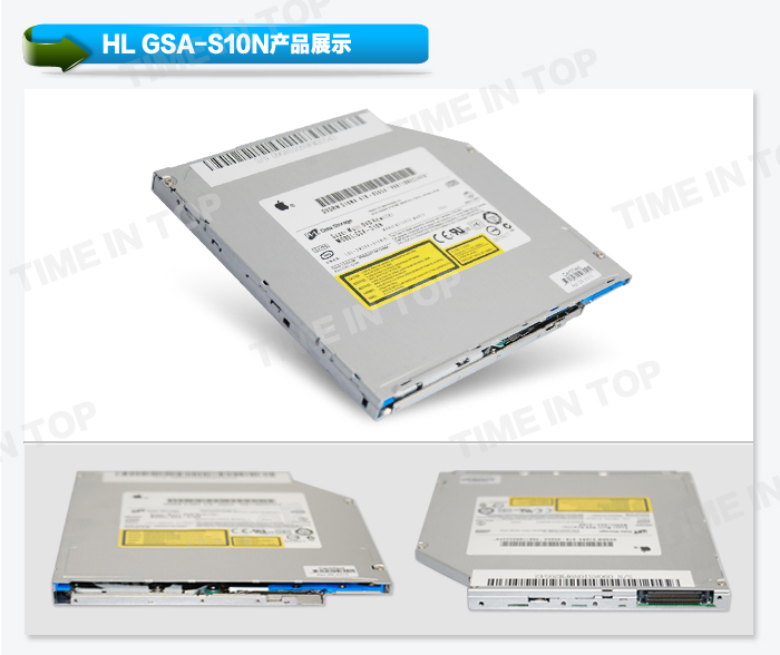 GSA-S10N 苹果光驱