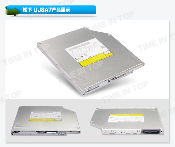 松下UJ8A7 DVD刻录机