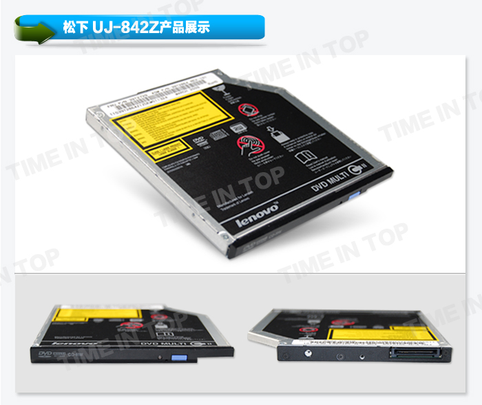 IBM T61 DVD刻录机