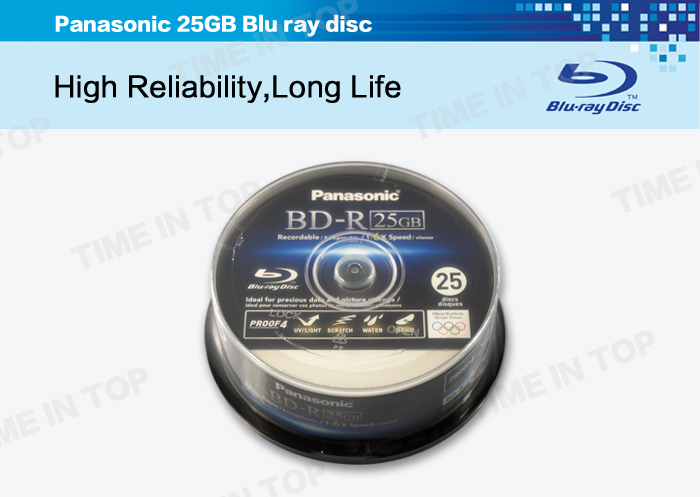 25g printable bd disc