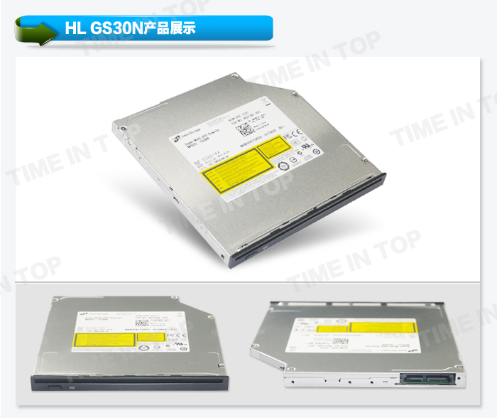 HL GS30N 吸入式DVD光驱