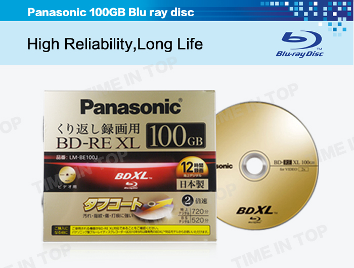 LM-BE100J BD-RE Disc