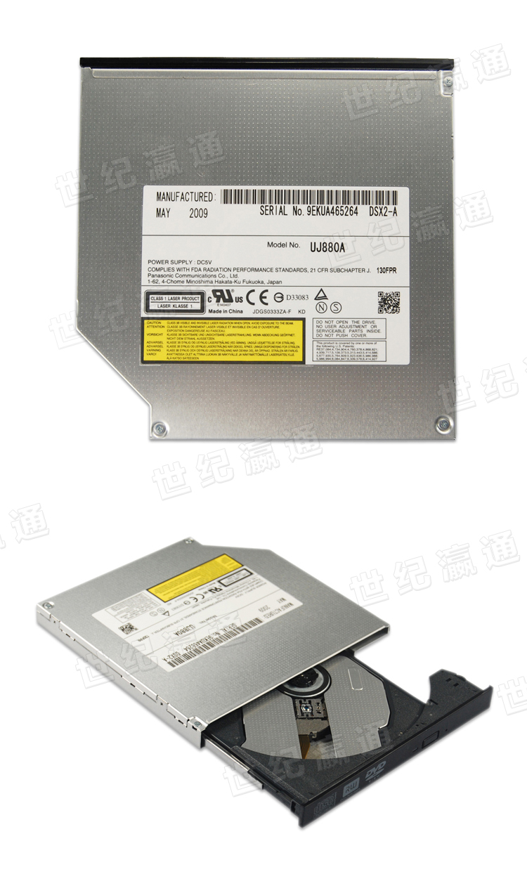 UJ880A DVD-RW