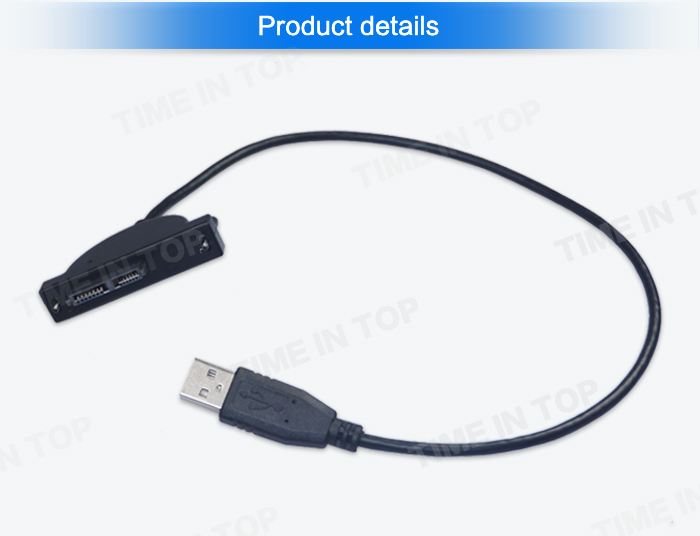 sata optical drives cable