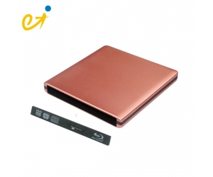Розовый Алюминиевый USB3.0 Оптический привод Корпус, Модель: ТТИ-A20