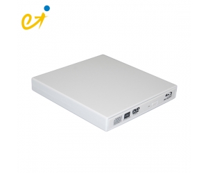 TIT-A16 USB2.0 外接白色托盘式蓝光刻录机