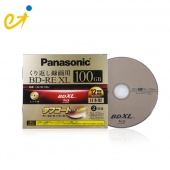 La fábrica de China Ray Panasonic 100GB Blu BD-RE XL Disc LM-BE100J